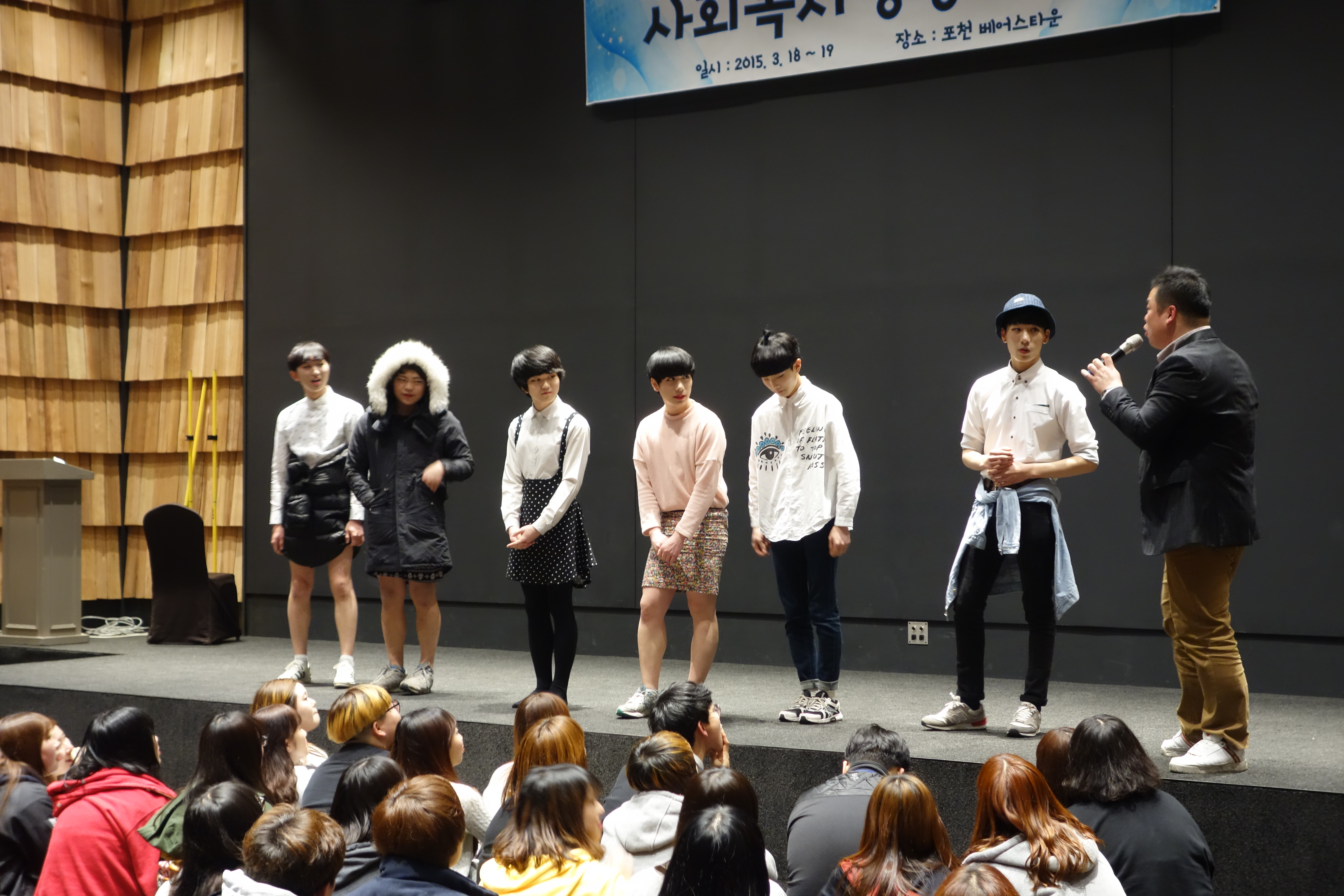 MT . 포천 베어스타운9.JPG